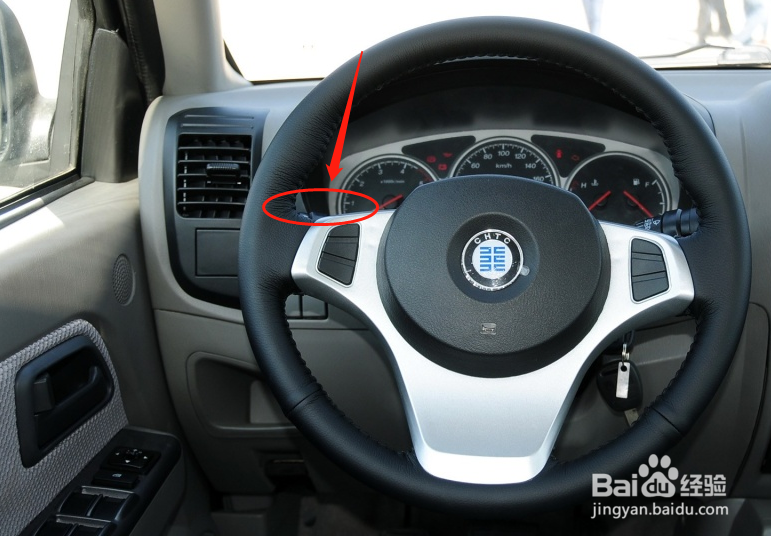 如何调节恒天途腾T2汽车灯光功能