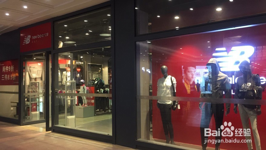 济南最实惠的购物广场（大牌折扣）