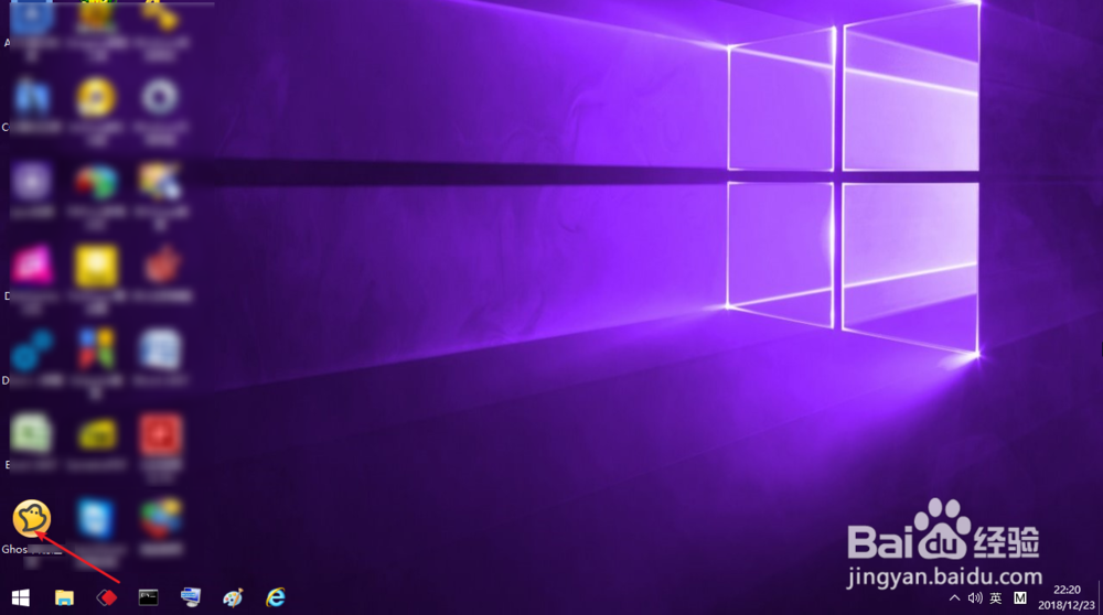 Windows未能启动原因可能是最近更改了硬件软件