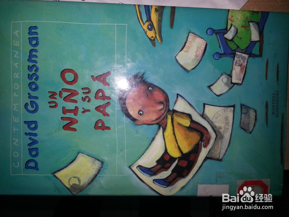 怎样读书才能自我提升?