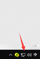 电脑断网了怎么办?