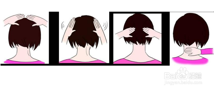 如何抵抗疲劳,不被领导抓典型