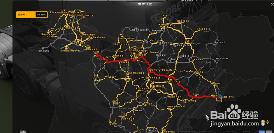 win10怎么安装欧洲卡车模拟2