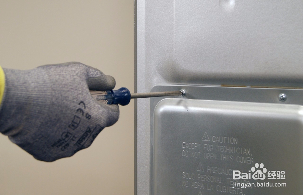 更换GE对开门冰箱主控板WR49X10152-通用电气