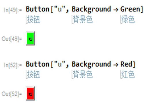 Mathematica里面通过鼠标点击改变Button的颜色