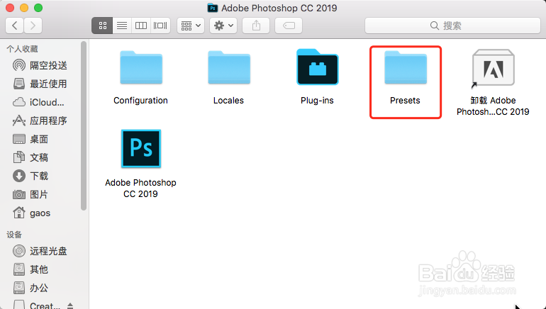 如何在AI中添加pantone TCX/TPX色卡簿