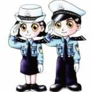 交通出行：[1]行人遭遇交通事故怎么办