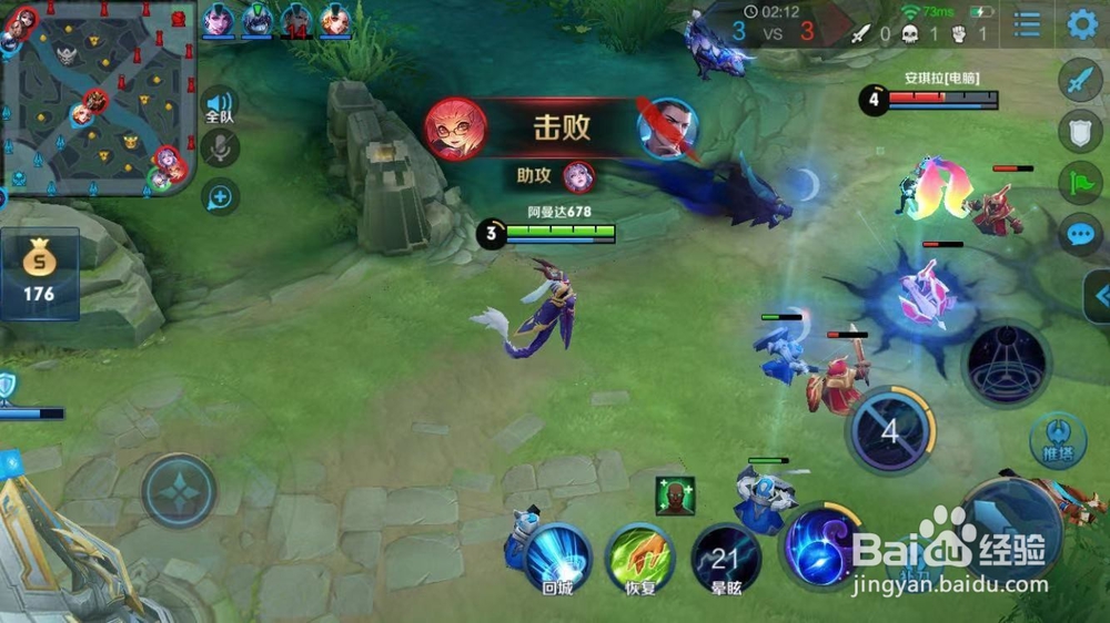 王者荣耀东皇太一新手教学