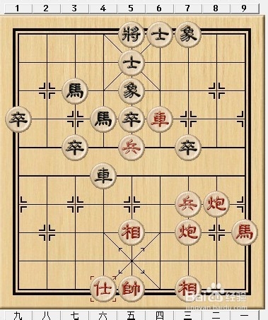 象棋技巧《中局技巧之阻截》