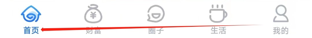 兴业银行怎样找到理财产品