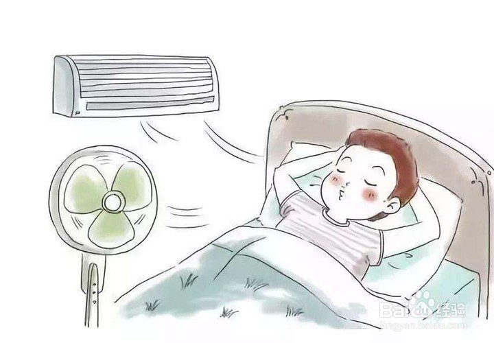 怎么预防夏季空调病