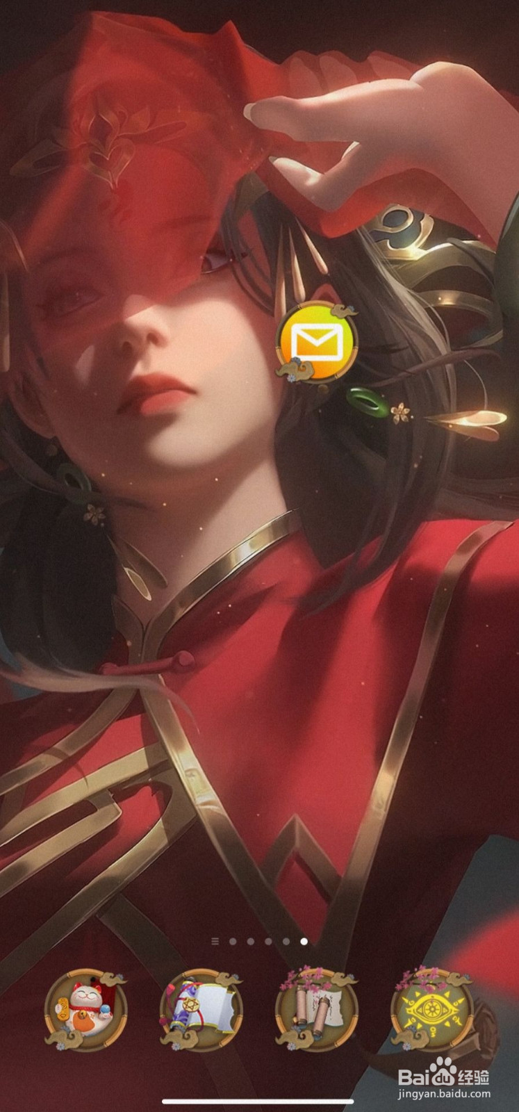 miui13怎么没有无字模式