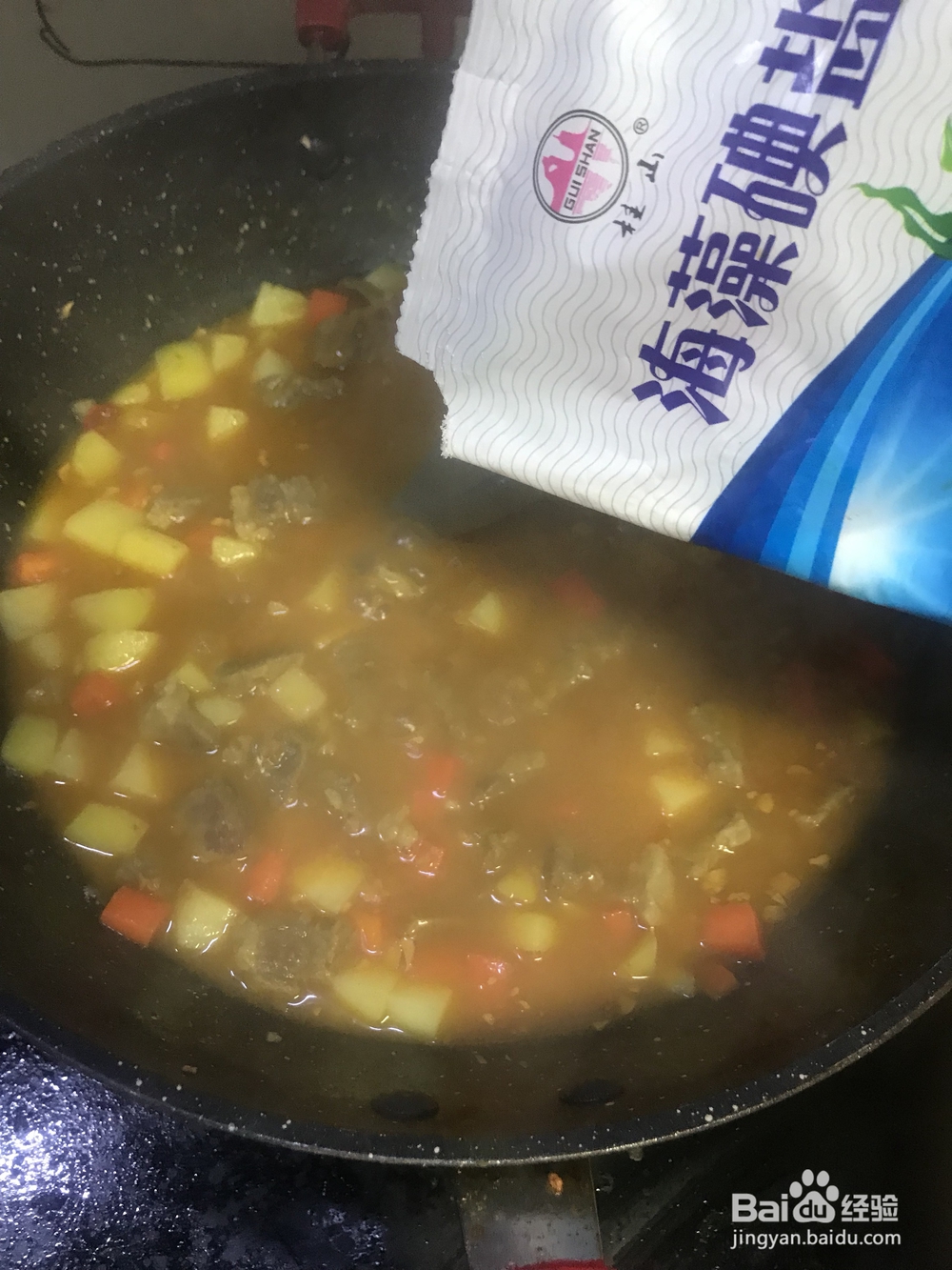土豆咖喱牛腩盖饭的详细教程