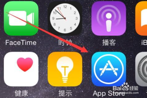 苹果12怎么更新软件app