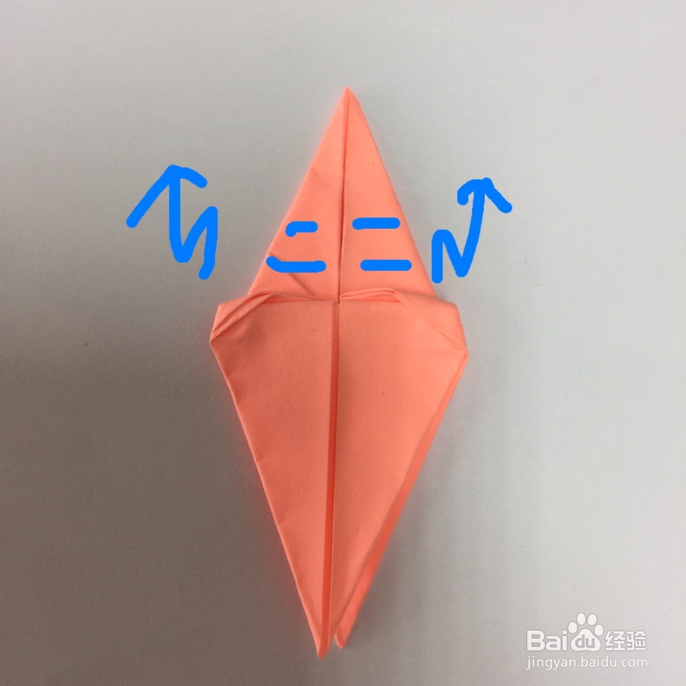 折纸巨角甲虫教程