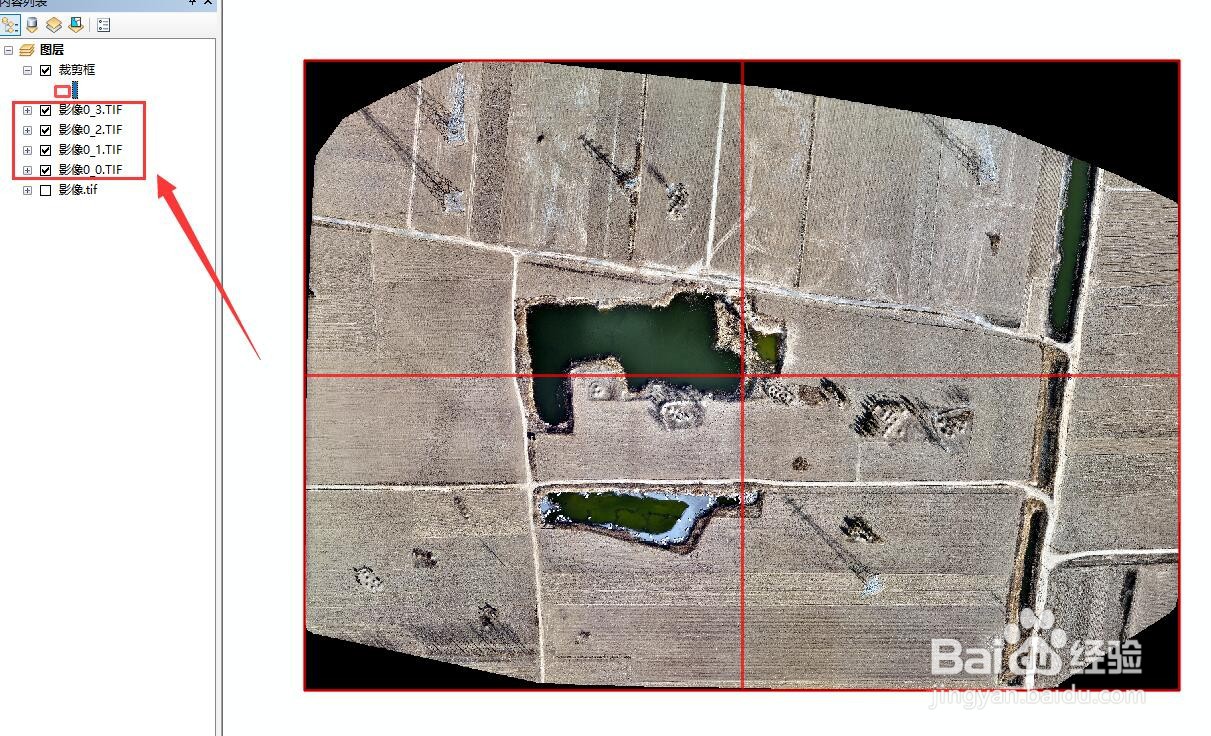 ArcGIS如何使用分割栅格Split Raster分割影像