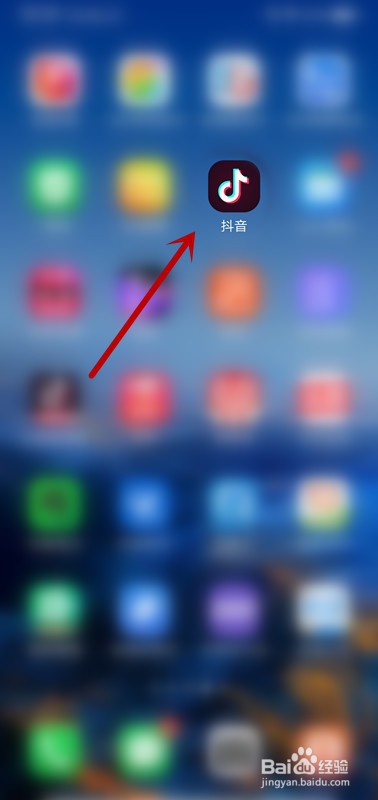怎么查看抖音里的购物车