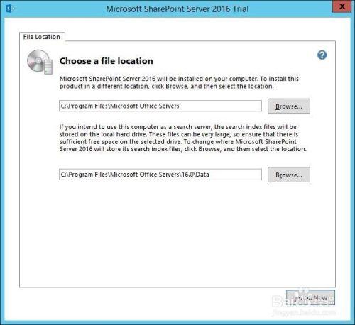 SharePoint 2016 任何安装