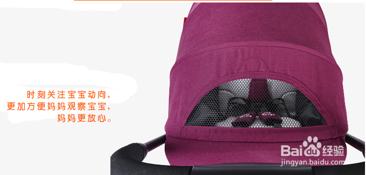 #过年#给宝宝买台手推车