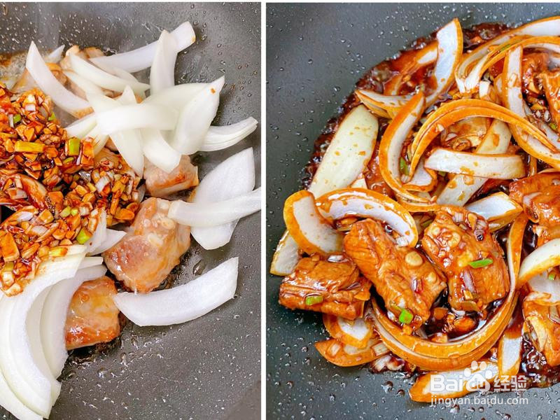 胡萝卜排骨焖饭~的做法