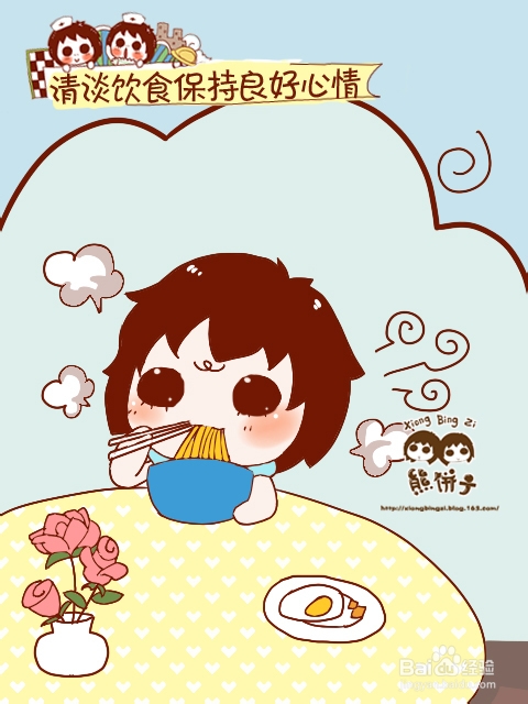 痛风病人饮食要忌吃什么吗？