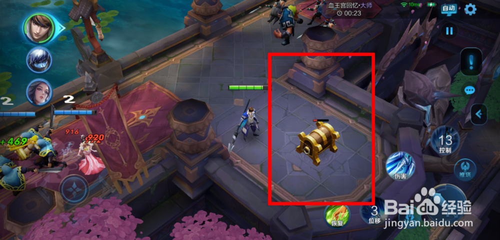 王者荣耀冒险模式血王宫回忆精英关卡怎么过