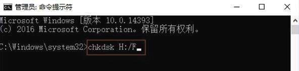 如何快速修复方法储存卡(SD卡/TF卡)