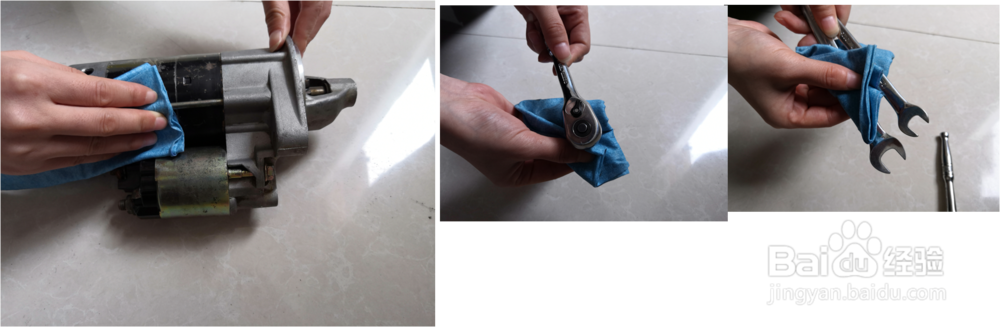 启动机的拆装方法!