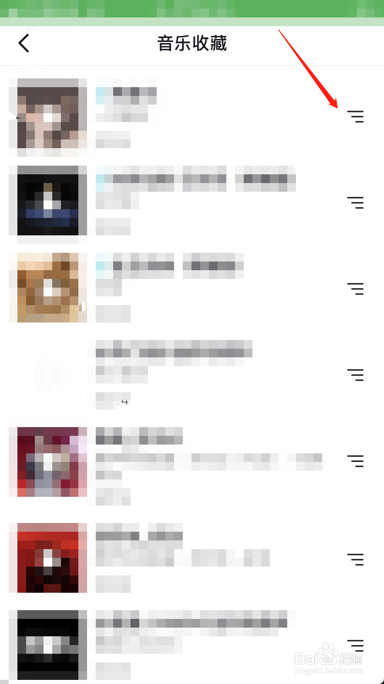 抖音收藏的音乐怎么看拍的同款视频
