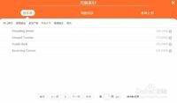 企业如何制作H5招聘页面