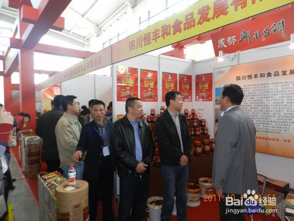 股票行业分析——调味品制造行业分析中篇