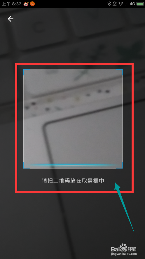 不用USB调试连接电脑的方法？