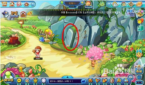 卡布西游中怎么抓取长耳奔？