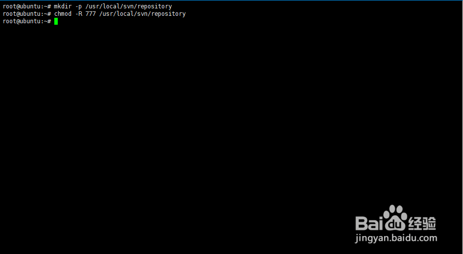 Ubuntu16.04 安装配置SVN服务器