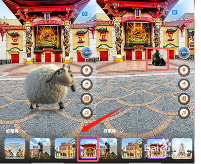 支付宝环球影城彩蛋盲盒在哪