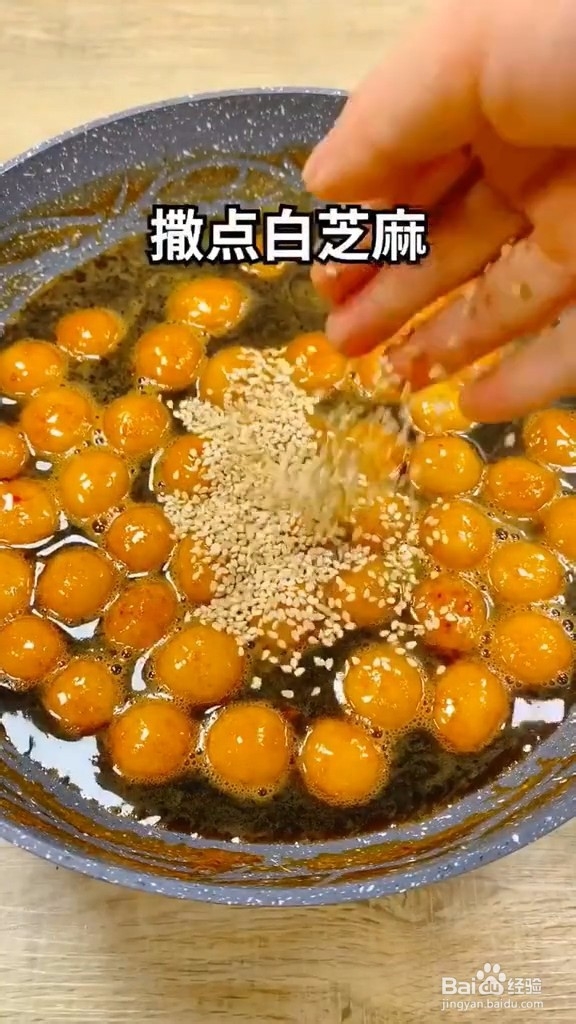 红糖姜汁丸子