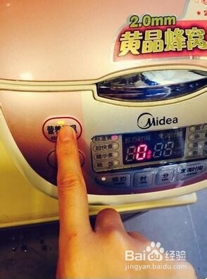 自制豆腐脑（超详细）的做法！