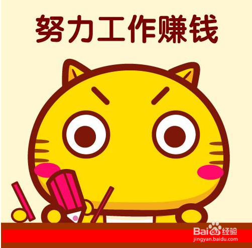 在厦门买不起房子怎么办