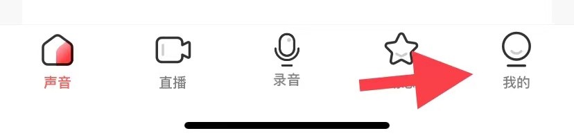 荔枝如何找到青少年模式
