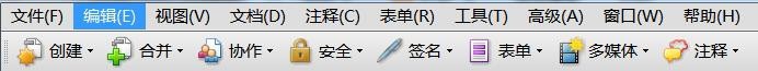 PPT怎么转到上次阅读的地方