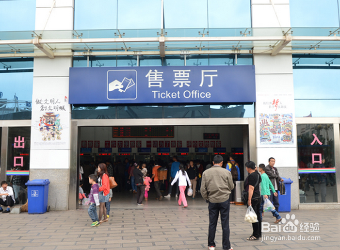 12306身份证待核验时间?待核验未通过怎么办?