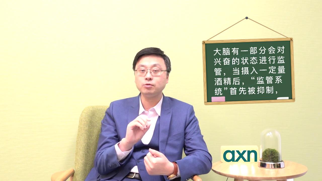天天喝酒助睡眠怎么样
