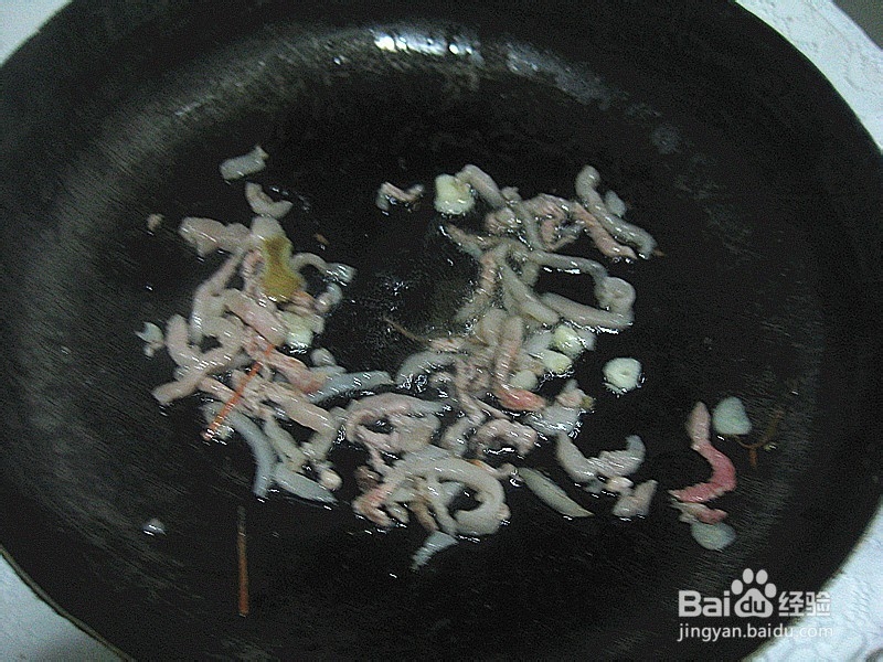 好吃的家常菜——胡萝卜肉三丝