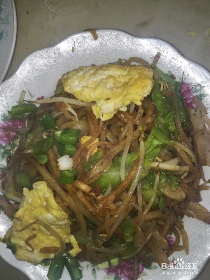 家常酱炒焖饼