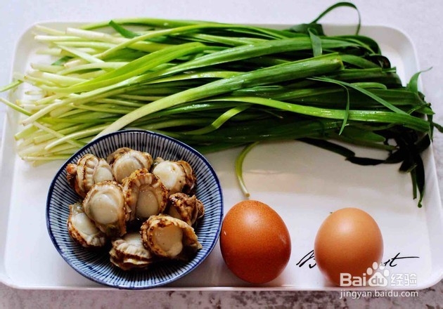 扇贝炒鸡蛋怎么做