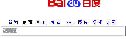 怎样去团购网站进行团购?