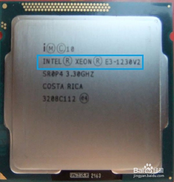 看性能参数选择服务器CPU