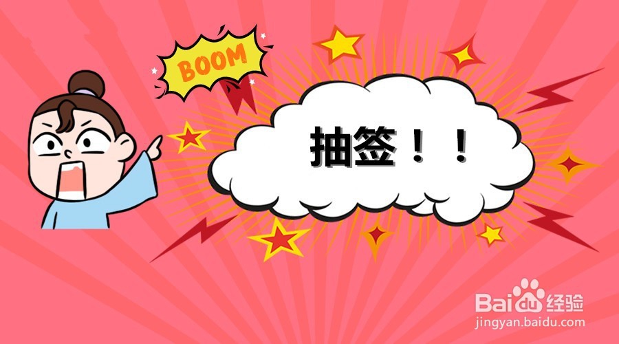 2018广东省公务员面试流程