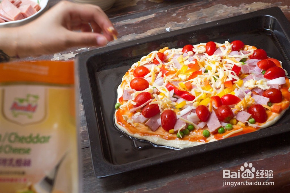 炙乐炙乐 培根披萨