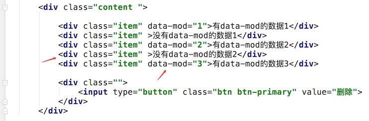 <b>怎样删除 data-mod= html元素</b>